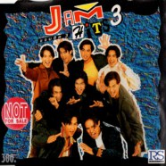 Jam Hits 3 - แจมฮิต 3-WEB